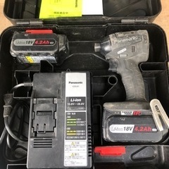 パナソニック　充電式インパクトドライバー