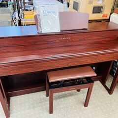 YAMAHA Clavinova CLP-535M 電子ピアノ