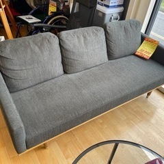 FLANNEL SOFA 2017☆3Pソファ☆近隣自社配送可能
