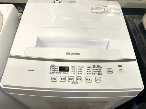 洗濯機アイリスオーヤマ　2020年製　6k 美品8,000円‼️