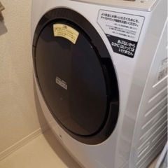 日立　BD-SX110EL-N ドラム式洗濯乾燥機［高級］元値２...