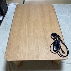 【ネット決済】カリモク　こたつテーブル