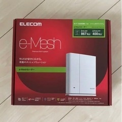 【美品】ELECOM e-mesh WMC-M1267GST2-...