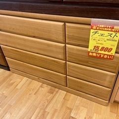 引き出し付き8個☆チェスト☆近隣自社配送可能