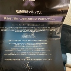 【希少】X-POLE正規品 ポールダンス用ポールセット