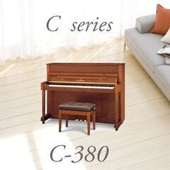 最後の価格です！カワイ　Ｃ-380　新品ピアノ