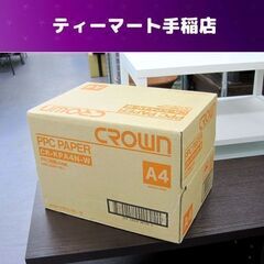 CROWN コピー用紙 A4 500枚×5包入 PPC用紙 CR...