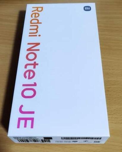【simフリー＆おサイフケータイ新品未使用品】Redmi Note 10 JE 5G安価で高性能スマートフォン普段使いでも満足度の高い評価！