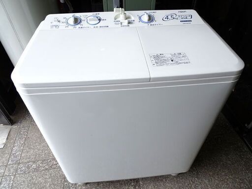 二層式洗濯機 AQUA /AQW-N451 ■4.5kg■ 2017年製 配送・設置OK