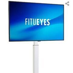 【ネット決済】FITUEYES 壁寄せスタンド テレビ台 白