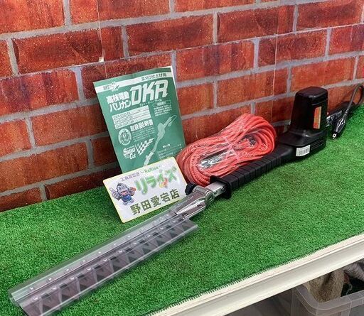 アルスコーポレーション DKR-0330T-BK 高枝電動バリカン【リライズ野田愛宕店】【店頭取引限定】【中古】ITRHRC5NLXBV