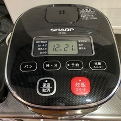 SHARP 3合炊き ジャー炊飯器 KS-C5L-B