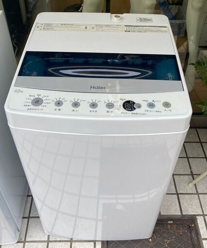 【レガストック川崎本店】ハイアール 4.5kg 全自動洗濯機 ホワイトhaier JW-C45D-W 2019年モデル