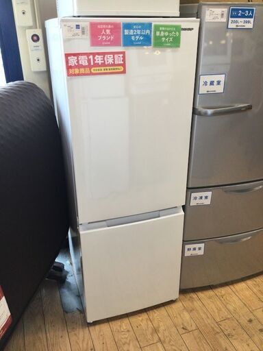 【安心1年保証付】SHARP 2ﾄﾞｱ冷蔵庫 SJ-D18GJ 2021年製 【ﾄﾚﾌｧｸ桶川店】
