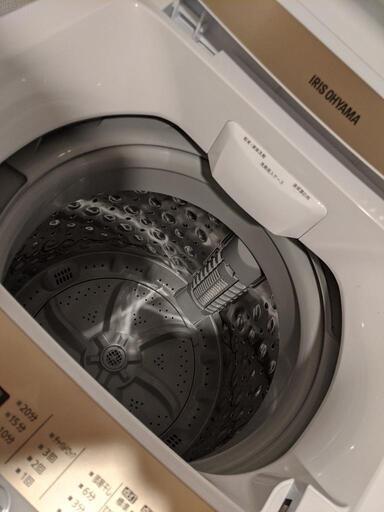 洗濯機　冷蔵庫　高年式　アイリスオーヤマ