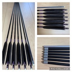 弓道の弓と矢　直心Ⅱ カーボン15kg