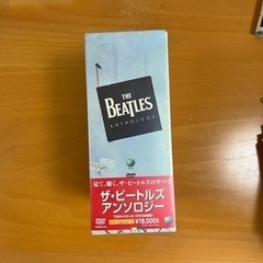 新品　The Beatles DVD BOX ザ　ビートルズ　アンソロジー　