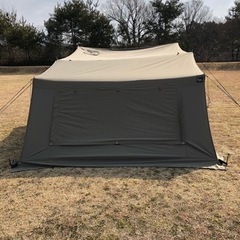 今、話題のroot base16ftです！