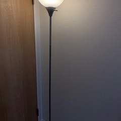IKEAスタンドライト(グレー/シルバー) 電球付