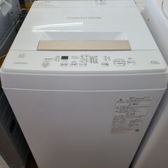 【リサイクルショップどりーむ天保山店】●1910●　東芝　洗濯機　高年式2021年製　容量４.５㎏　AW-45ME8(KW) リサイクルショップどりーむ天保山店】○1910○ 東芝 洗濯機 高年式