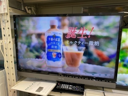 東芝 REGZA 32インチ 32S5 2013年製 中古家電 液晶テレビ