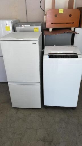 セット392⭐配送と設置は無料サービス⭐シャープ冷蔵庫137L＋アイリスオーヤマ洗濯機６kg