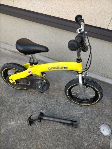 へんしんバイク  こども 自転車
