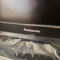 【値下げ】パナソニック Panasonic VIERA 19v ...