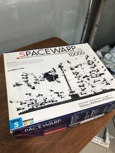 取引場所　南観音　2204-462   スペースワープ10000 レベル5