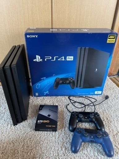 PS4 pro 2TB | procomm.ca