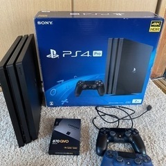 PS5＋FF16 ディスク版 CH-1000A