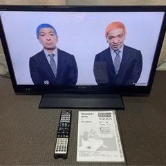 ※中古テレビ　32型