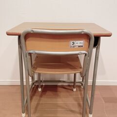 【ネット決済・配送可】学校の机と椅子②
