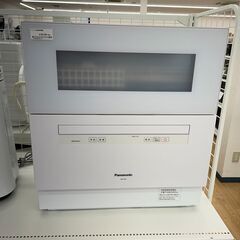 食洗器　Panasonic　SJ073