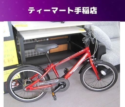 良品 子供用自転車 18インチ プレシジョン 赤 補助輪付き アサヒ ジュニアサイクル PRECISION  変速なし レッド 18型