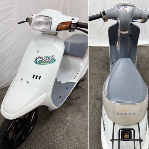 実働 HONDA PAL パル AF17 原付 2スト バッテリー新品 軽整備済み