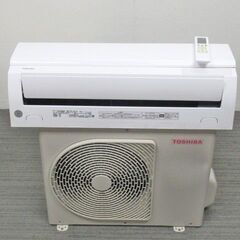 TOSHIBA/東芝 エアコン RAS-2210TM 2020年製