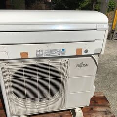 FUJITSU★5.0k★17800円★下見歓迎★15畳〜17畳...