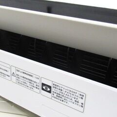 東芝 ルームエアコン RAS-2210TM 2020年 おもに6畳