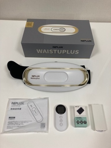 NIPLUX コードレスEMS温熱運動器 Amazon | NIPLUX WAISTUPLUS 腰 EMS 温熱 腰ベルト リフレッシュ