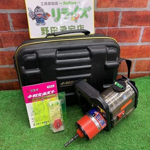 未来工業 ミライ FH-SBGP2B 小判穴ホルソー【リライズ野田愛宕店】【店頭取引限定】【中古】IT34OZ3380DM