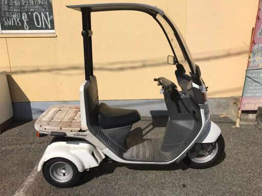 4.2万！ピザハット ジャイロキャノピー TA03 セルOK クランキングOK