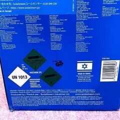 【 未使用品 】SodaStream ソーダストリーム　SSM1066　炭酸水メーカー Spirit 　ホワイト　炭酸水　自宅で簡単♪