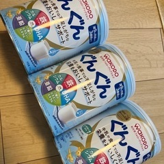 ぐんぐん　830g 2缶セット　フォローアップミルク