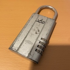 鍵収納ボックス キーボックス 南京錠 ダイヤル式 4桁