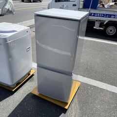 冷蔵庫 シャープ 2016年 137L SJ-D14B 💳自社配送時🌟代引き可💳※現金  