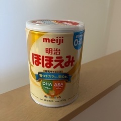 ほほえみ　粉ミルク缶