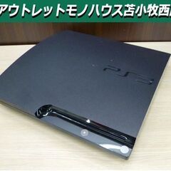 PlayStation3 SONY PS3 CECH-2000A...