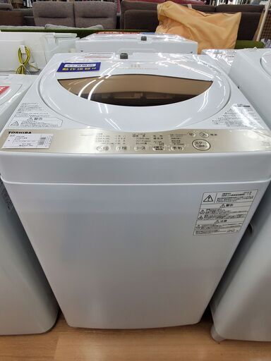 TOSHIBA　全自動洗濯機　AW-5G8　2019年製　5kg【トレファク上福岡】
