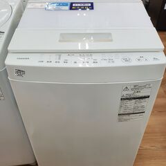 TOSHIBA　全自動洗濯機　AW-8D5　2016年製　8㎏【トレファク上福岡】 TOSHIBA 全自動洗濯機 AW-8D5 2016年製 8㎏【トレファク上福岡】